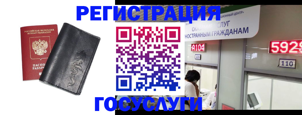 форма 3 в Симферополе